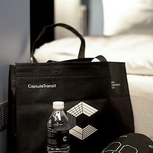 Capsule Mixed